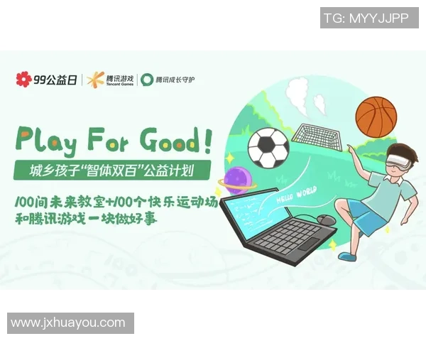 和平精英评论：EDG在盯防策略中的成功与失误分析