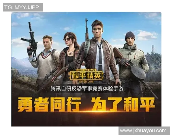 和平精英心理素质排行榜揭晓BLG战队荣登第十名引发热议