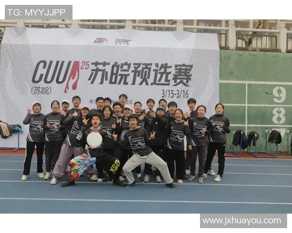 深入分析北京飞盘队独特的转换打法与战术运用 深入分析北京飞盘队独特的转换打法与战术运用