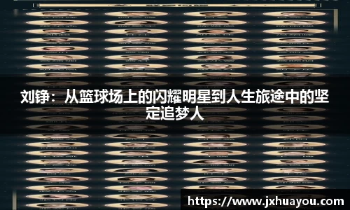 hth华体会体育官方网站