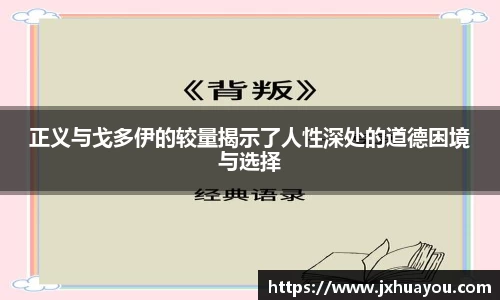 华体会hth·(体育)