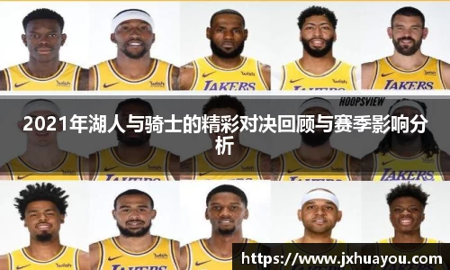 华体会hth官网