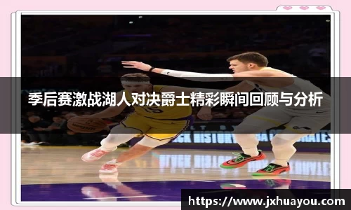 华体会hth体育登录入口