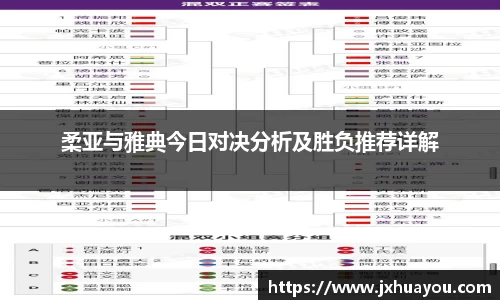 hth华体会体育官方网站
