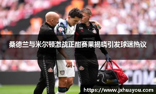 hth华体会体育官方网站