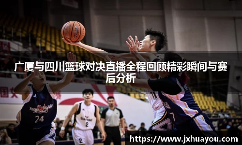 华体会hth官网