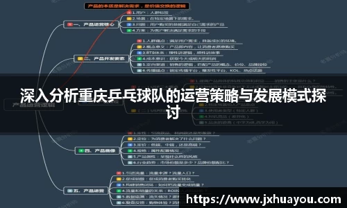 华体会hth官网