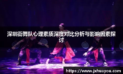 华体会hth官网