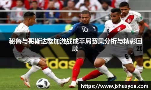 华体会hth·(体育)