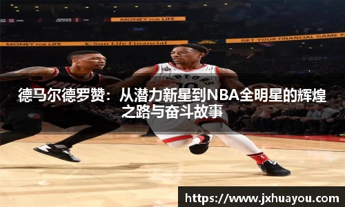 华体会hth·(体育)