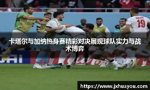 华体会hth体育登录入口