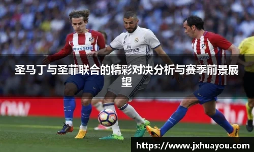 华体会hth·(体育)